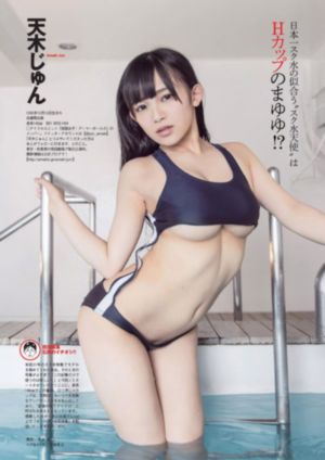 勇敢的心电视剧_BD国语日韩免费观看
