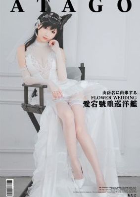 初恋的滋味2电视剧资源_蓝光电影全集观看