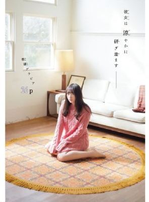 蜜桃视频免费观看_BD英语免费电视剧
